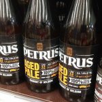 The Petrus lineup at Total Wine